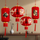 新年灯笼装 饰2026马年新款 红灯笼大门口挂饰阳台吊灯春节过年布置
