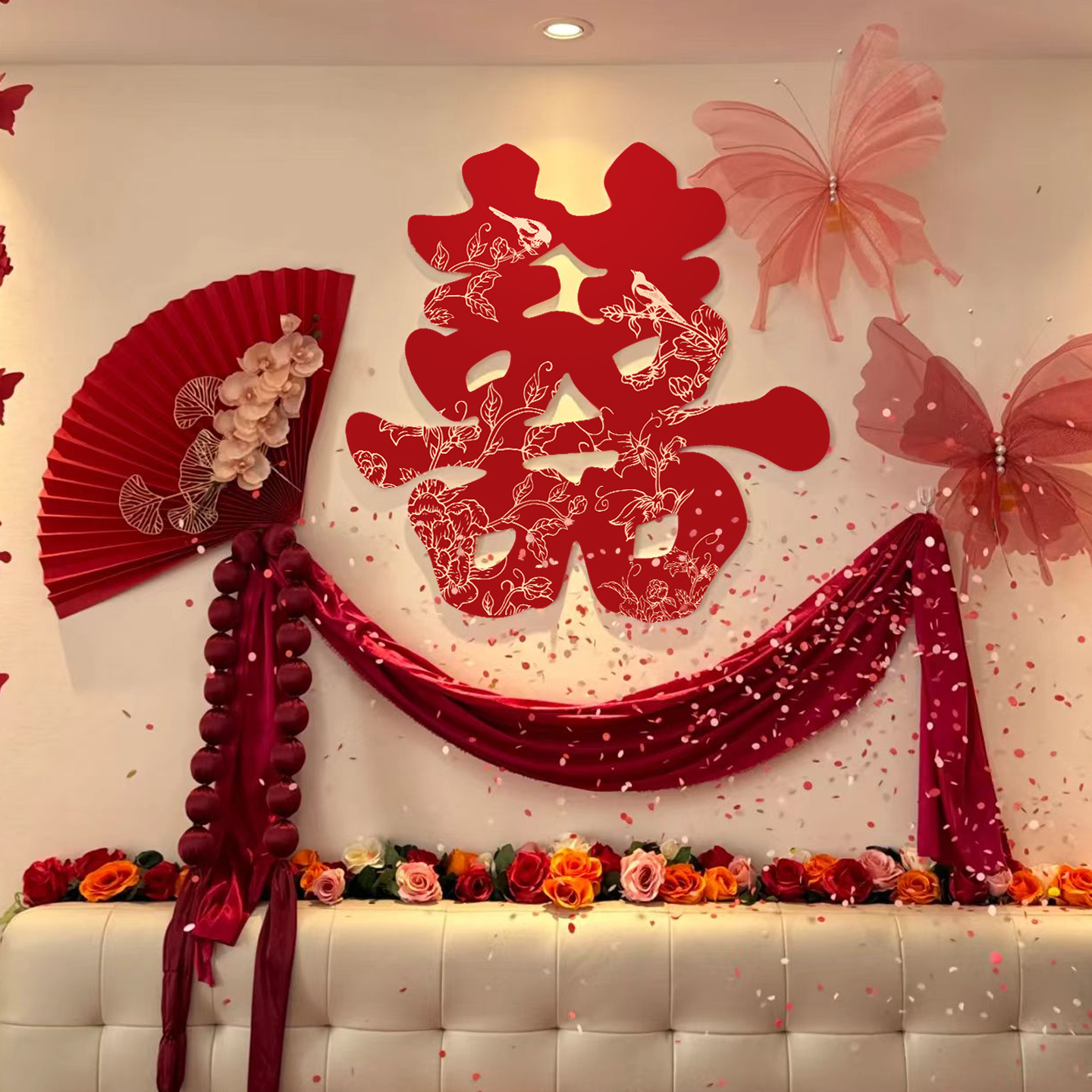 婚房布置套装结婚礼卧室吊顶拉花