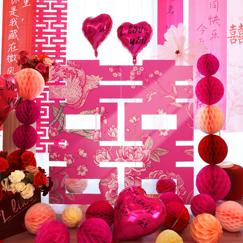 结婚立体喜字kt摆件婚礼拍照道具