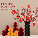 新年玄关装 用品春节布置 饰立体折纸葫芦摆件乔迁之喜入宅搬家仪式