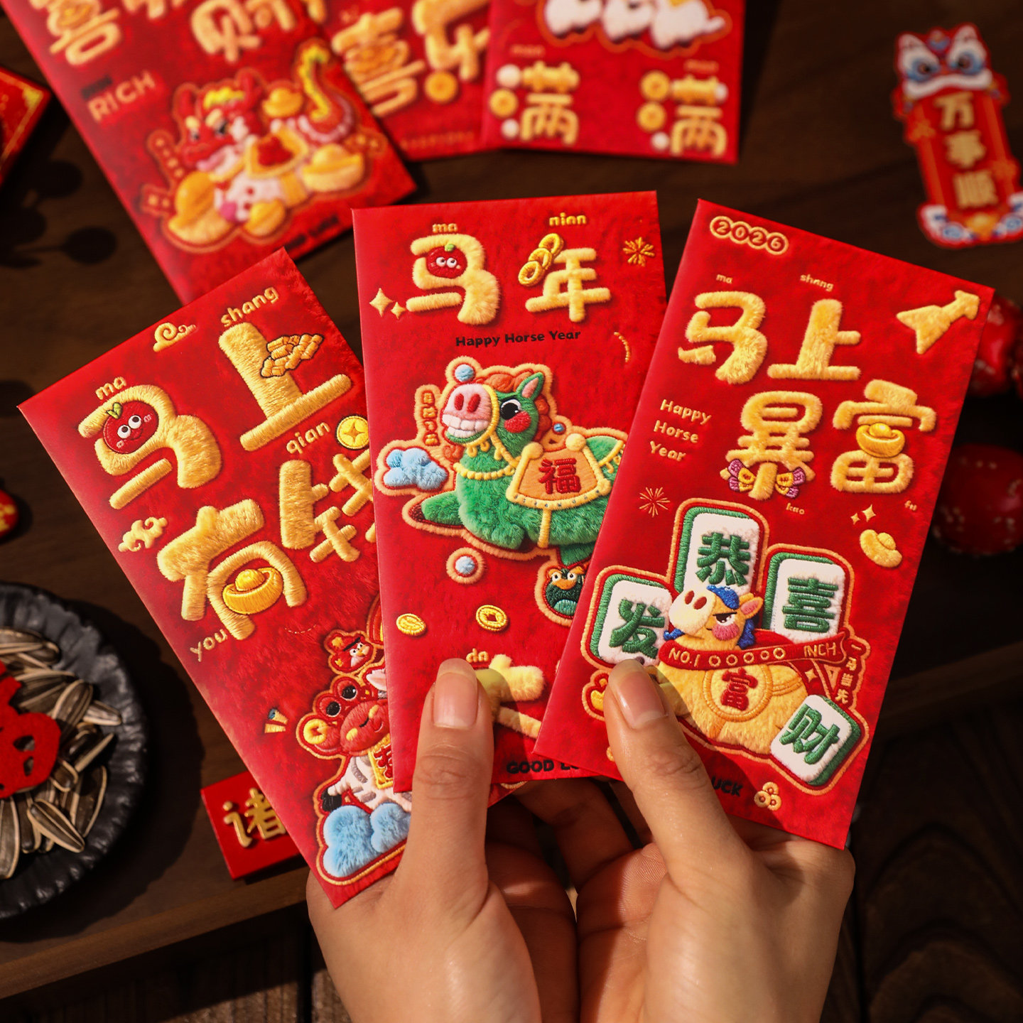 新年红包袋2026新款马年卡通可爱利是封创意春节过年儿童压岁钱包,节庆用品/礼品,红包/利是封,淘宝优惠券,粉丝福利购,淘宝优惠卷