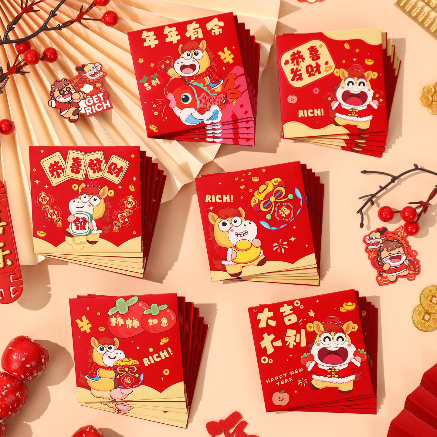 红包新年红包袋2026新款创意马年卡通利是封春节过年儿童压岁钱包,节庆用品/礼品,红包/利是封,淘宝优惠券,粉丝福利购,淘宝优惠卷