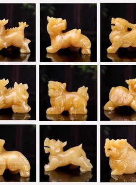 天然黄玉龙之九子囚牛睚眦嘲风狻猊狴犴负屃螭吻龙子动物摆件