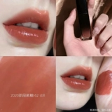 Образец губной помады Chanel Glowing Lip Glaze 62, 63, 65, 66, 70, 73, 74, 75, 80, 82 Бесплатная пробная версия
