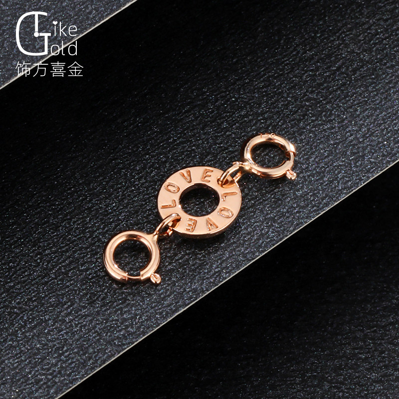 18K金双扣配件圆环延长链玫瑰金色弹簧扣项链手链扣头珍珠扣子