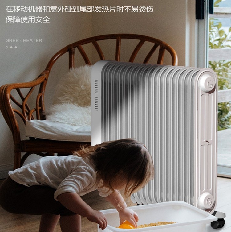 北方人南方过冬必备取暖器