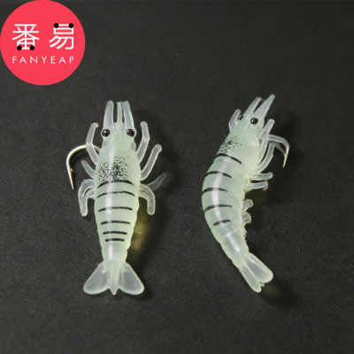鱼饵/仿生A1pn008-路亚假铒软虾带钩软饵路亚仿生鱼饵钓鱼用具
