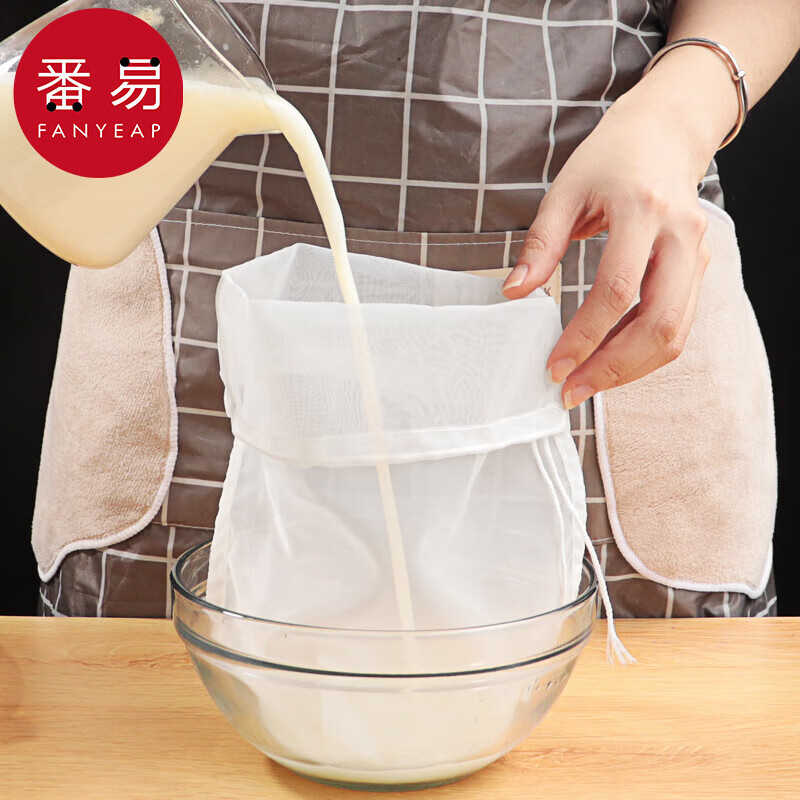 挤水袋A1P801-包子馅挤水器白菜馅蔬菜沥水豆浆滤网奶茶果汁过滤