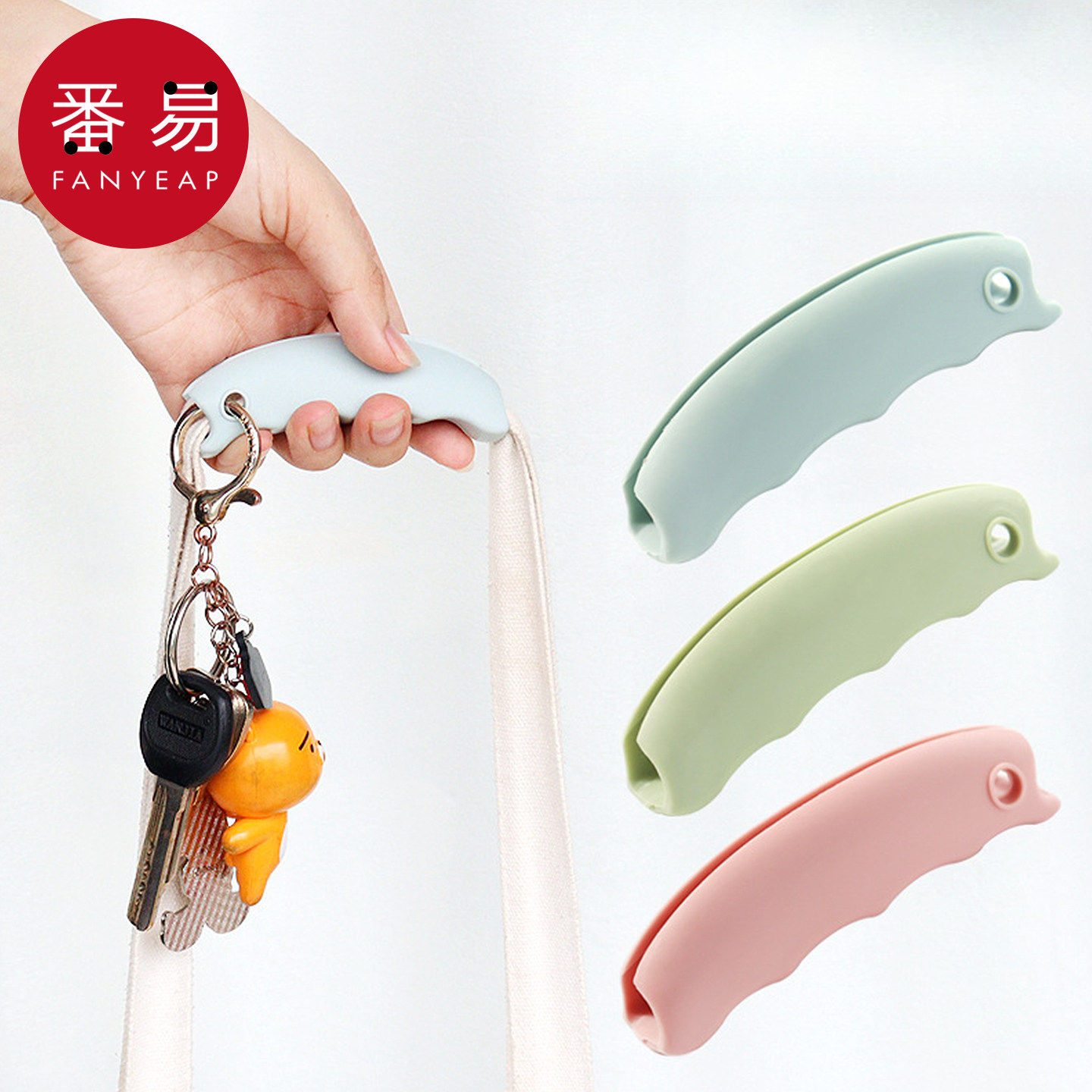 提菜器A1zoq001-提菜器便携提物拎菜手提买菜提袋防勒手省力舒适