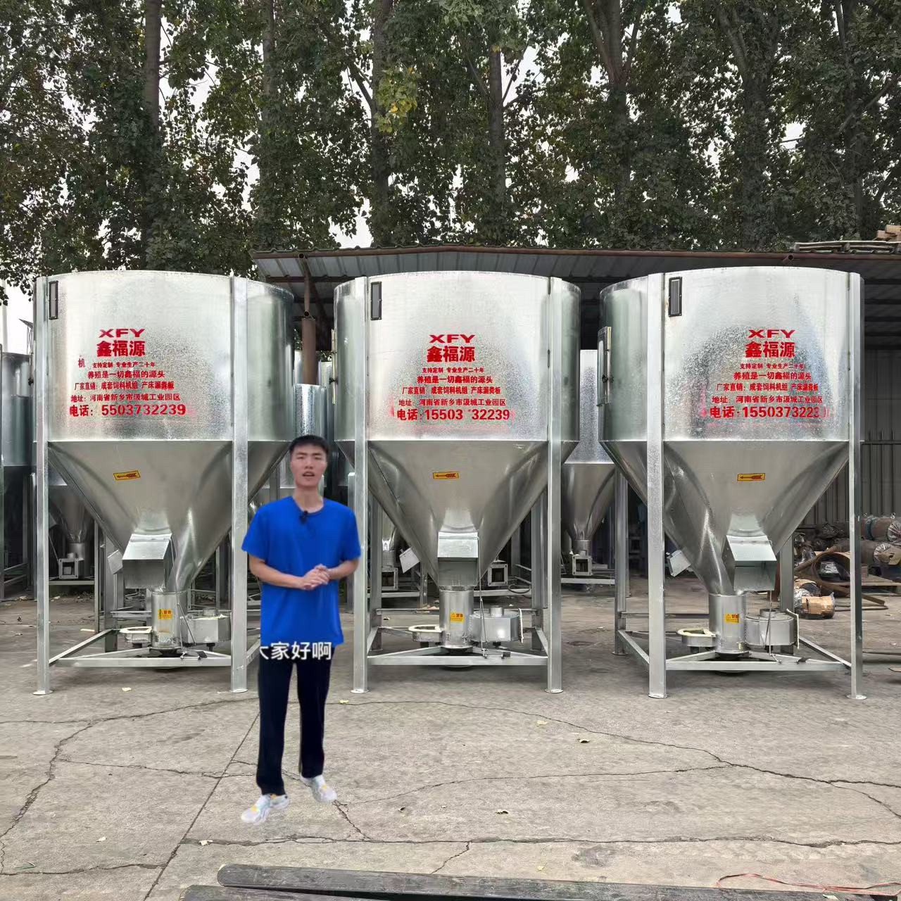 无尘饲料搅拌粉碎一体机加大加厚1吨1.5吨2吨3吨搅拌容量铸铁磨机,农机/农具/农膜,种子包衣机/搅拌机,淘宝优惠券,粉丝福利购,淘宝优惠卷