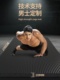健身垫初学者瑜伽垫子加厚加宽加长防滑减震运动瑜珈地垫家用 男士