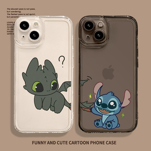 新驯龙高手手机壳适用iPhone16Pro无牙仔苹果17系列/15plus史迪仔13/12mini夜煞14迪奇11情侣一对xr透明8硅胶