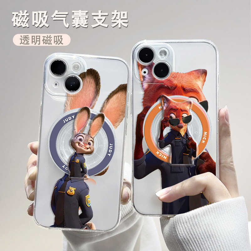 尼克朱迪情侣磁吸手机壳适用苹果