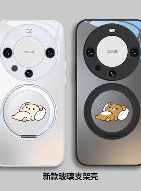 适用oppoReno14pro手机壳带支架findx8ultra支点壳x7情侣耳机小熊vivox200玻璃x100黑色s12/s9卡通可爱iQOO13