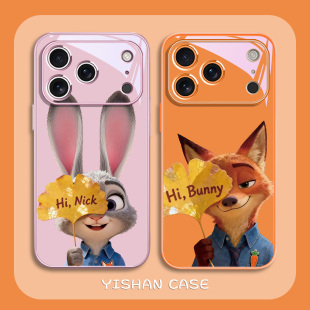 xsmax 疯狂动物城2手机壳适用苹果17promax情侣iPhone16新款 15plus兔子朱迪14狐狸尼克13mini橙色12玻璃x