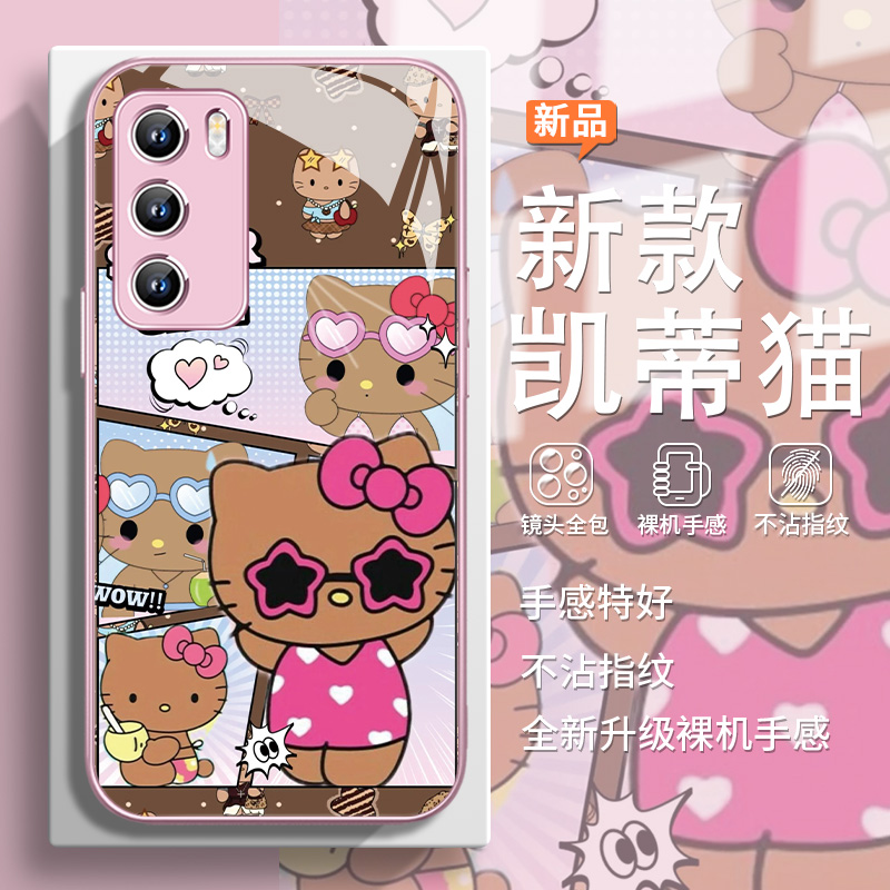 适用小米oppo黑皮kitty猫手机壳