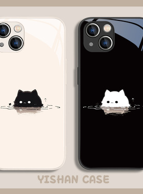 苹果17系列/16新款手机壳适用iPhone15/14promax情侣13pro猫咪12mini简约11小清新xsmax不会撞壳7/8plus液态