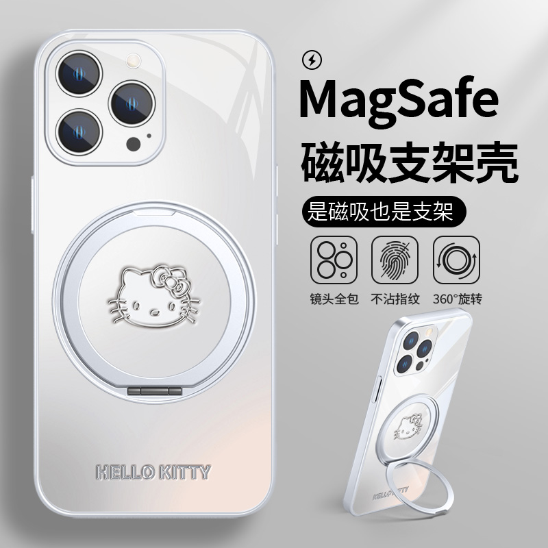hellokitty猫支架手机壳适用苹果