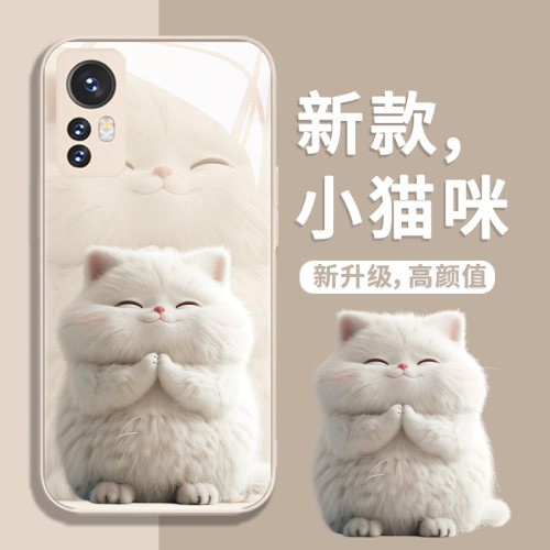 适用小米可爱创意猫咪手机壳