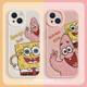 适用苹果17系列 10s派大星8plus7油画xr小羊皮xs iPhone15promax海绵宝宝12mini情侣11新款 14pro手机壳13
