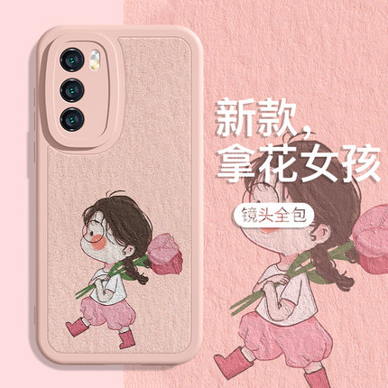 适用oppo reno13手机壳新款s20vivo拿花女孩k10粉色iqoo13花朵x200x100女生neo7小羊皮findx8pro油画风reno11