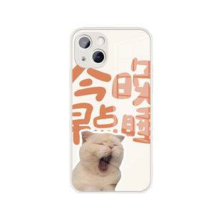 今晚早点睡iPhone11手机壳15苹果17系列/8plus/7可爱16猫咪xsmax小狗狗12mini适用13promax镜面玻璃7plus6情