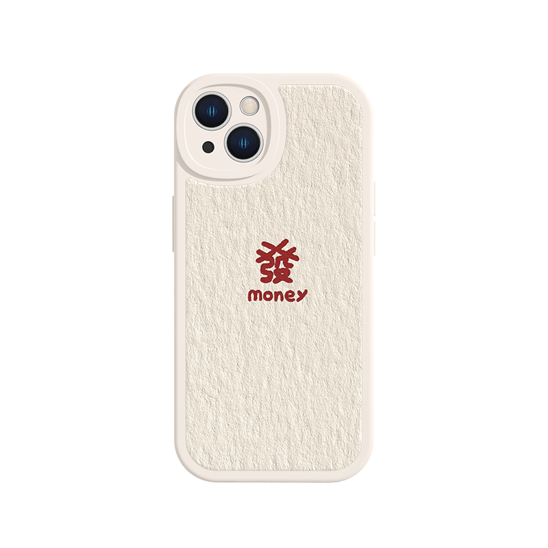 简约字适用苹果小羊皮手机壳