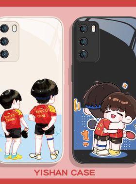 适用华为mate80/pura70ultra孙颖莎周边手机壳mate60莎头nova12活力版荣耀200王楚钦100pro新款magic6/p40液