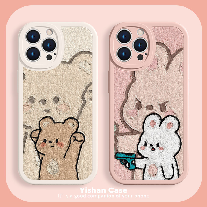适用苹果13手机壳15promax新款iPhone14油画风12mini小熊兔子xsmax小羊皮11pro情侣8plus7p/xr趣味x卡通6s软怎么看?
