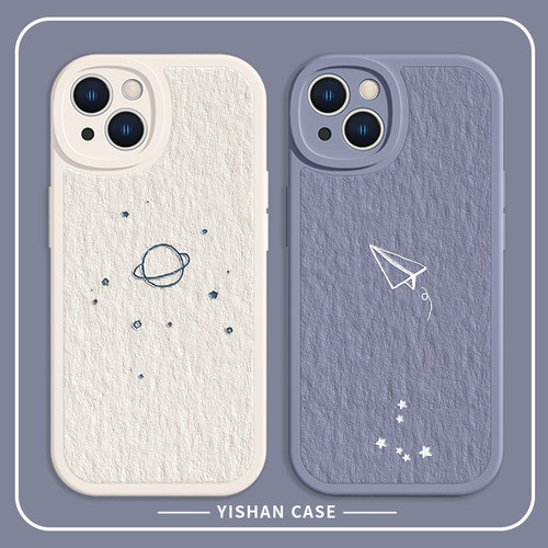适用苹果小羊皮可爱星空手机壳