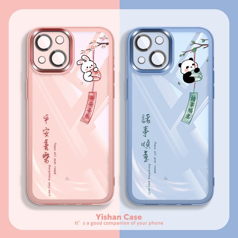简约清新熊猫兔子适用苹果手机壳