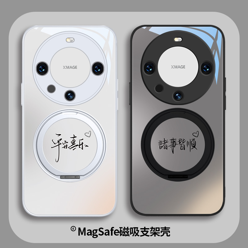 情侣款文字支架手机壳适用华为