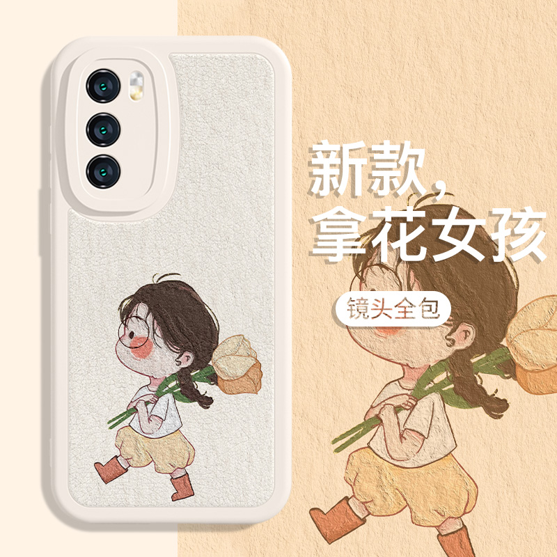 油画风郁金香女孩适用华为手机壳