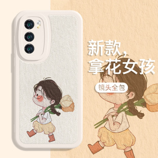 7se9可爱p50小羊皮p30不会撞 m30 适用华为p60pro油画风mate60适合春天 pura70手机壳50女nova10花朵p40新款