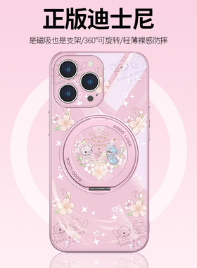 迪士尼星际宝贝磁吸手机壳适用苹果17系列/15pro史迪仔iPhone16plus安琪小米14ultra带支架华为pura80指环360