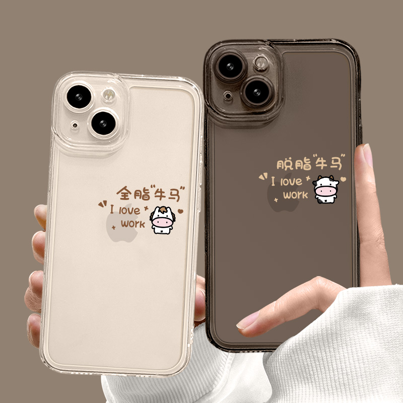 牛马打工人手机壳适用华为系列