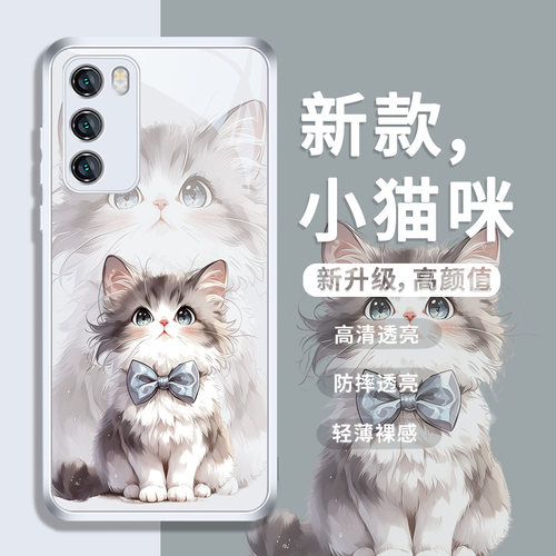 适用华为卡通蝴蝶结小猫手机壳