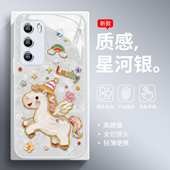 油画小马适用华为mate80pro手机壳新款 女ins风pura70新年p60玻璃p50卡通p40可爱nova14唯美13马年款 12高级11