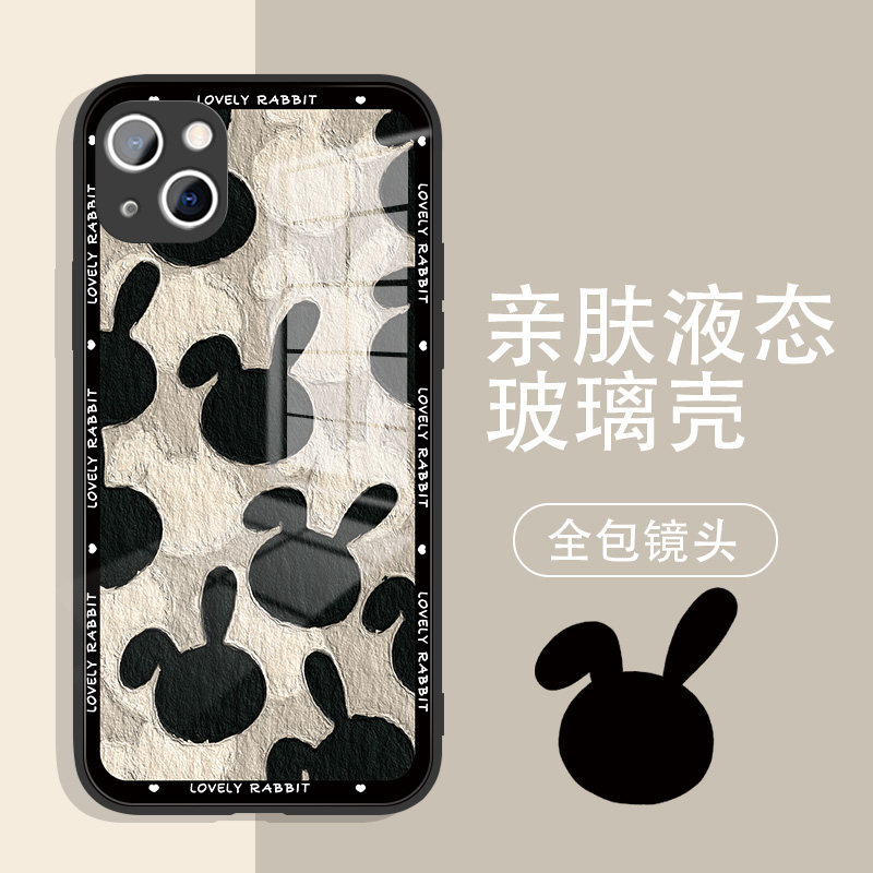 适用iPhone14pro手机壳苹果13pro油画15ins风12mini小兔子11promax新款8plus7液态玻璃xr兔年xsmax情侣x硬套6使用感如何?