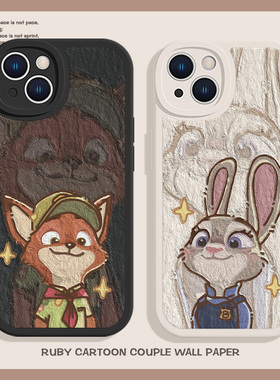 适用iPhone15新款苹果17系列/超火14promax朱迪尼克13/12mini情侣xsmax迪士尼11可爱xr疯狂动物城7油画8plus