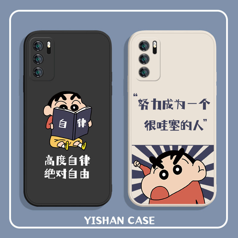 适用华为p50手机壳新款mate60pro不会撞壳mate50自律nova10个性7pro8se9男生p40荣耀70防摔60畅享20硅胶软x30属于什么档次？