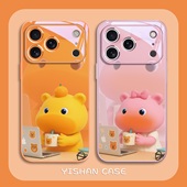水豚lulu情侣手机壳适用苹果17promax噜噜iPhone16pro卡通14可爱13超好看12mini新款 15玻璃xsmax 11周边7