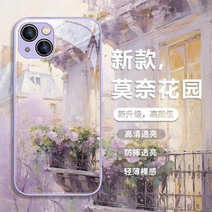 iPhone14pro花朵13紫色12mini高颜值11小清新xsmax春天xr金属 15promax新款 莫奈花园手机壳适用苹果17系列