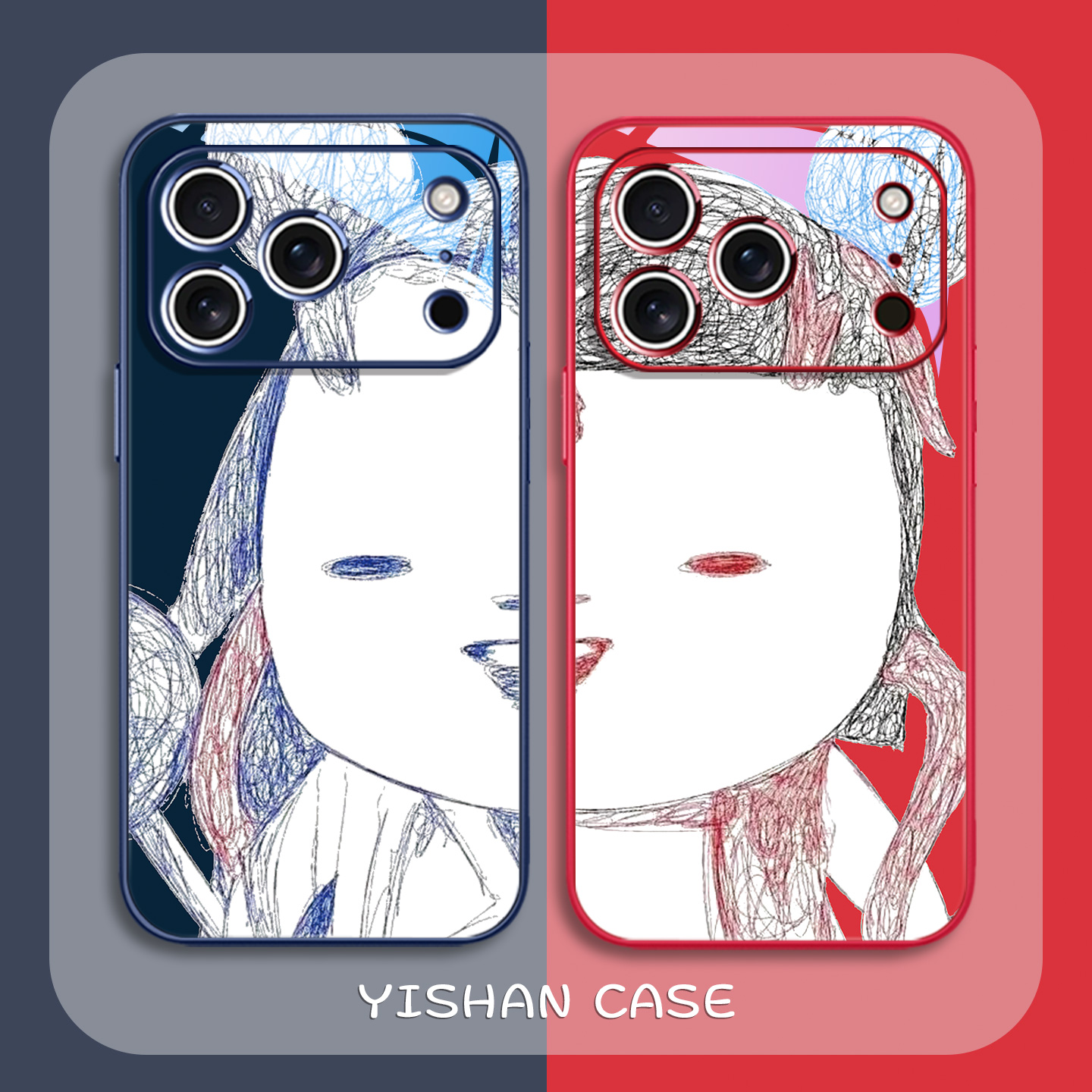 涂鸦灵珠魔丸情侣手机壳适用苹果