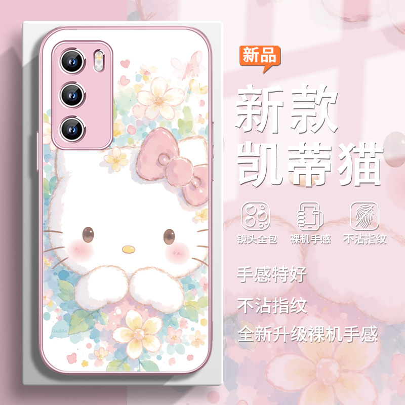 HelloKitty猫手机壳适用华为系列
