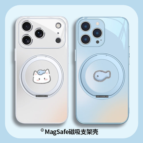 猫咪和鱼磁吸支架手机壳适用苹果