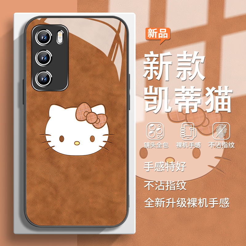 HelloKitty猫手机壳适用小米oppo