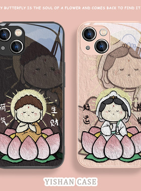 适用苹果17系列/16/15promax手机壳新款苹果17系列/14情侣趣味13佛系12mini菩萨xsmxa好运11个性创意8plus7油