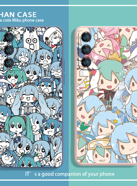 适用华为mate80/mate60pro手机壳pura70新款mate50初音未来nova11卡通p60可爱p50/p40pro+二次元液态硅胶8se9
