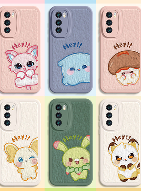 适用华为mate80/mate70/60手机壳蛋仔派对神奇艾比新款pura70ultra水捏捏nova12活力版荣耀100pro米亚magic6